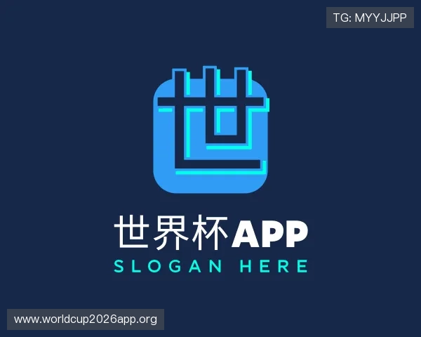 知道世界杯app